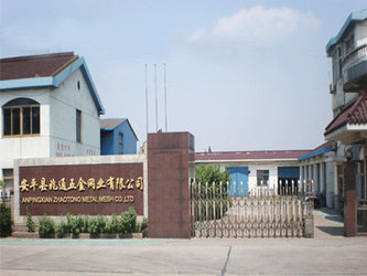 Cina AnPing ZhaoTong Metals Netting Co.,Ltd pabrik