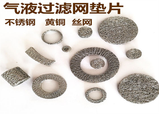 Performance Tinggi Dikompresi Wire Mesh OD100 Untuk Efisiensi Filtrasi Superior